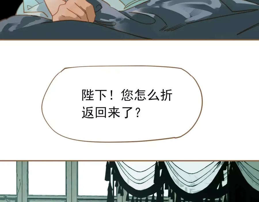第240页