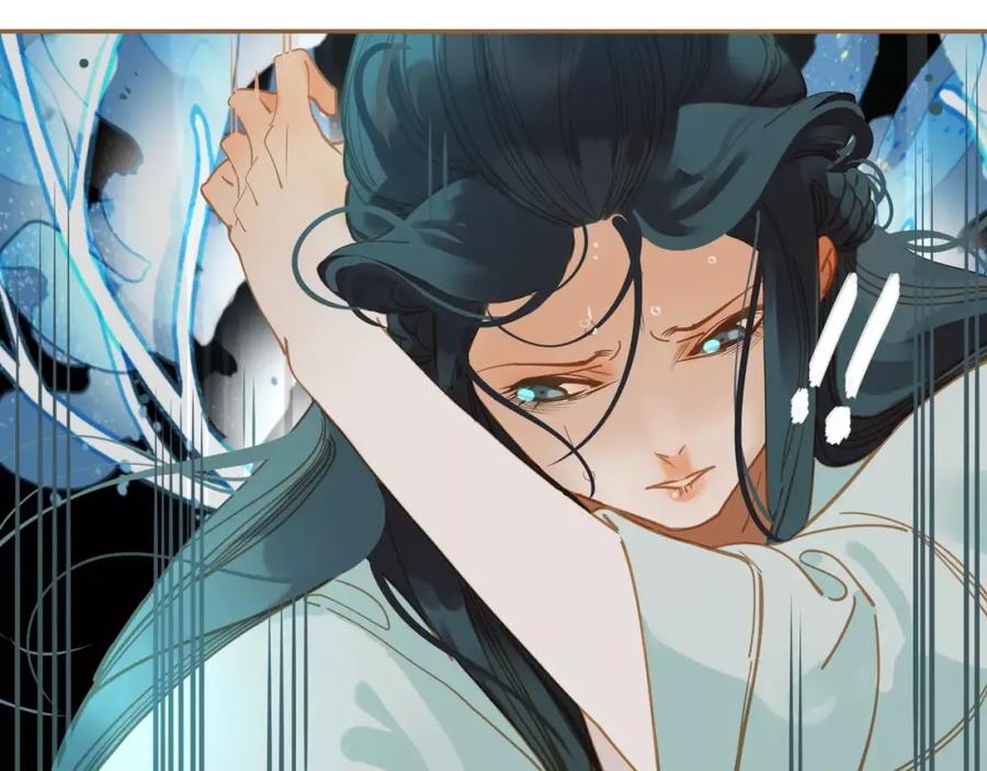 第242页