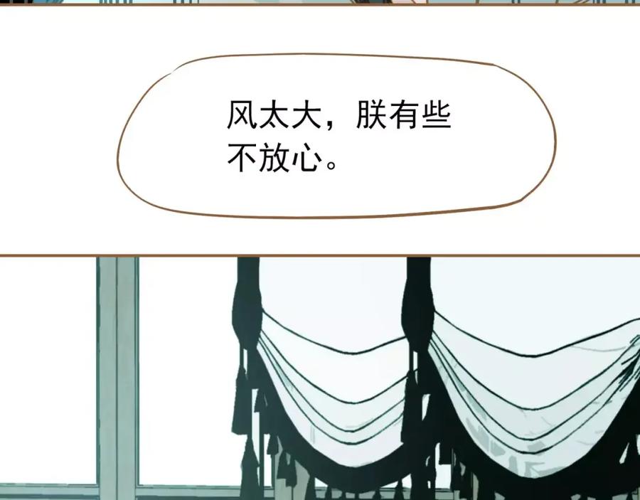 第243页