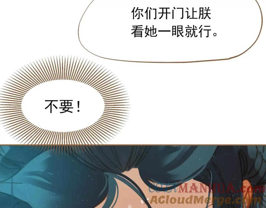 第245页
