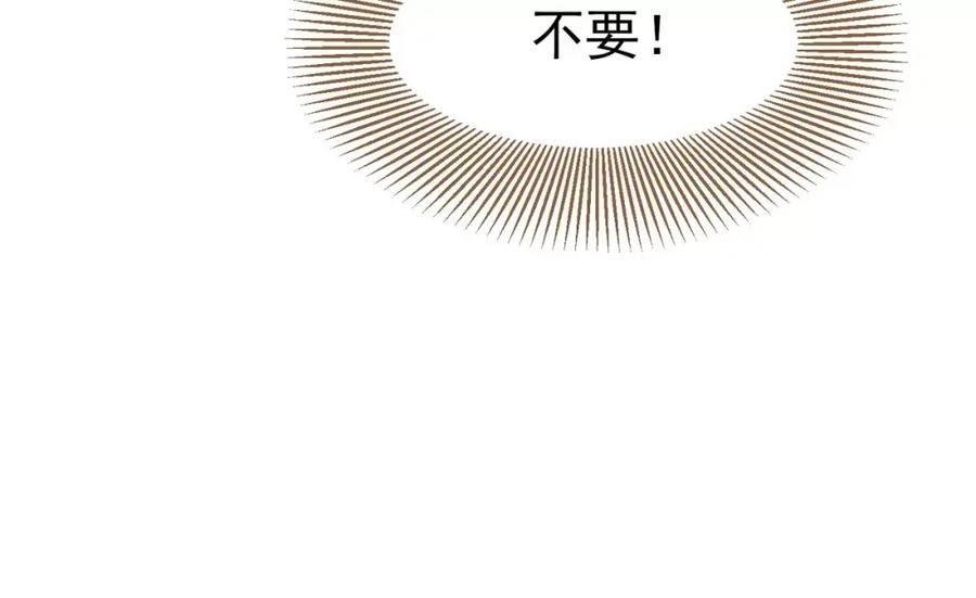第247页