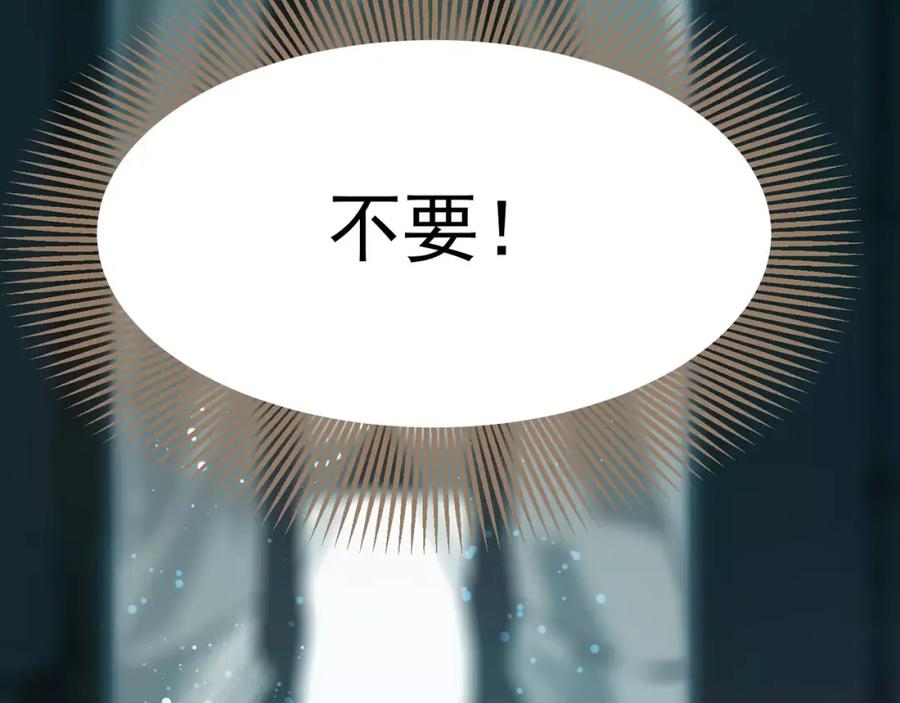 第250页