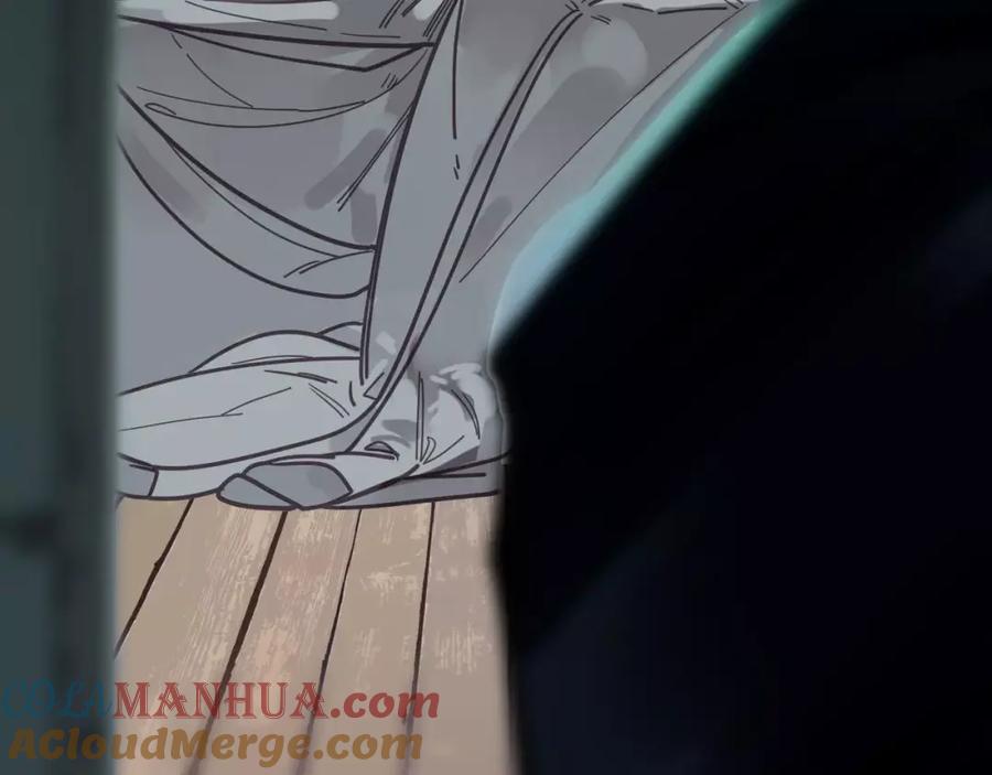 第253页
