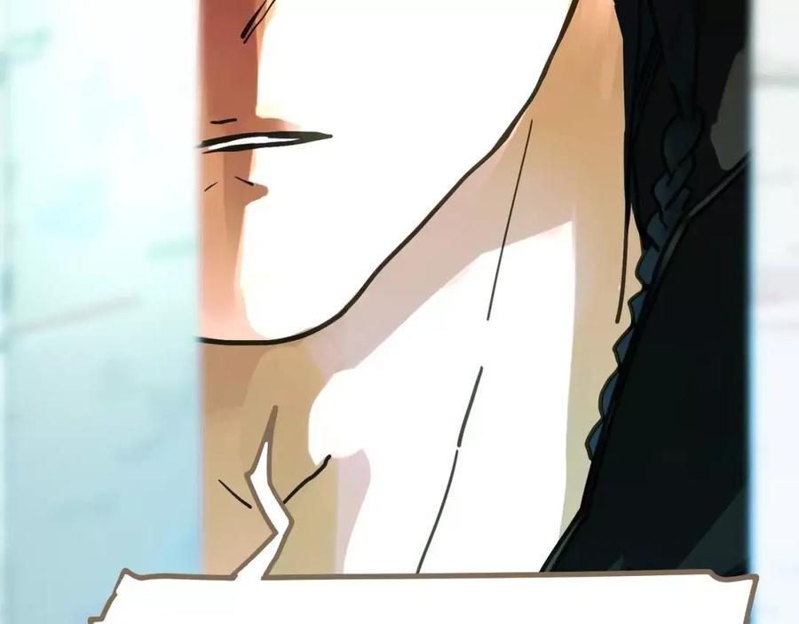 第259页