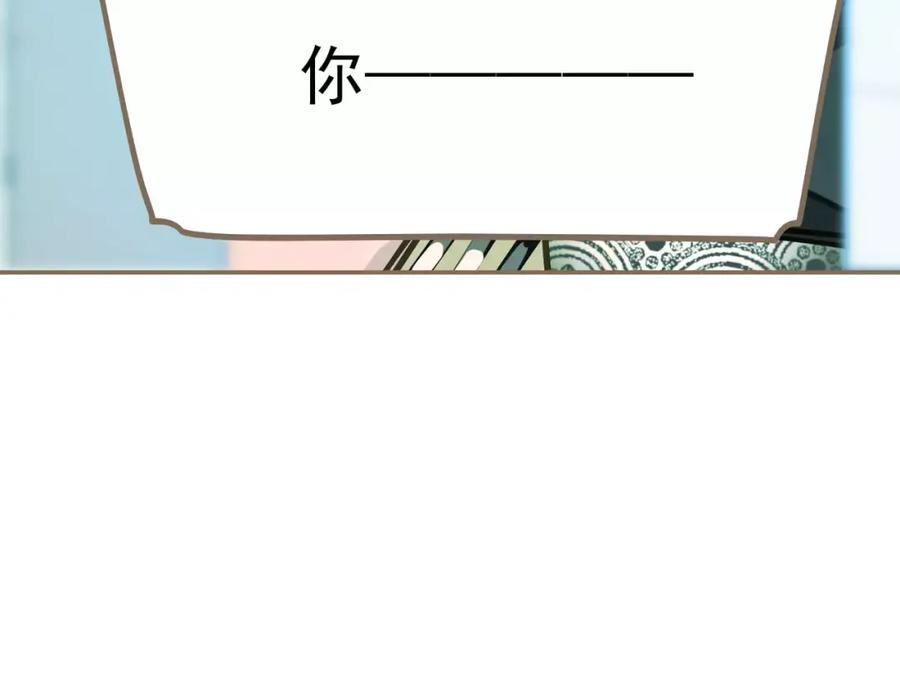 第260页
