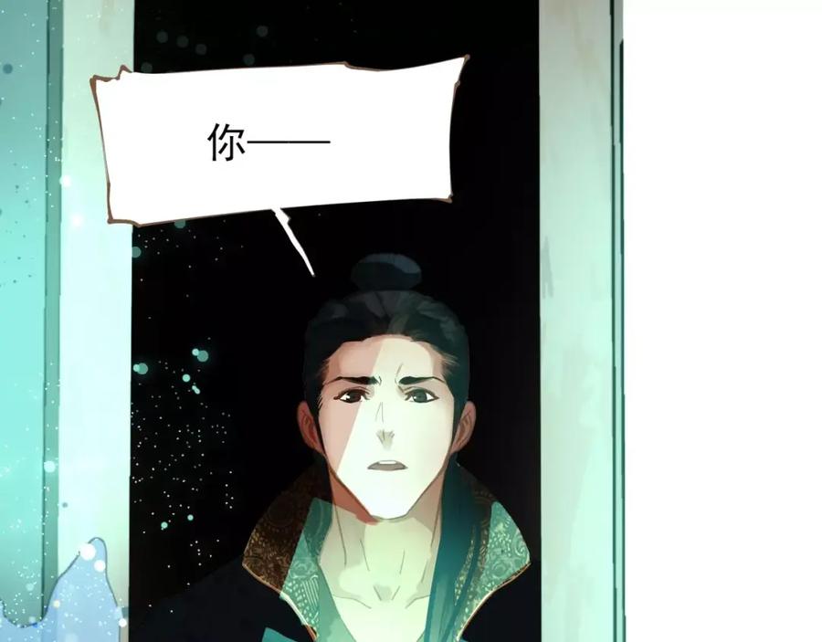 第262页