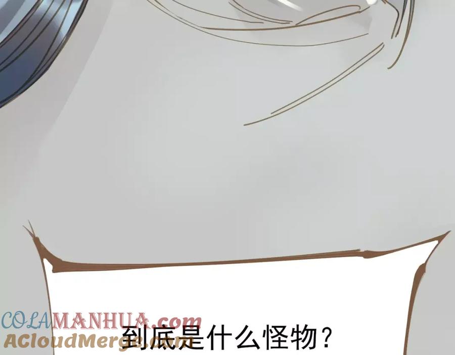 第265页