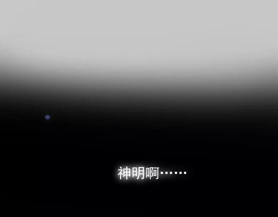 第267页