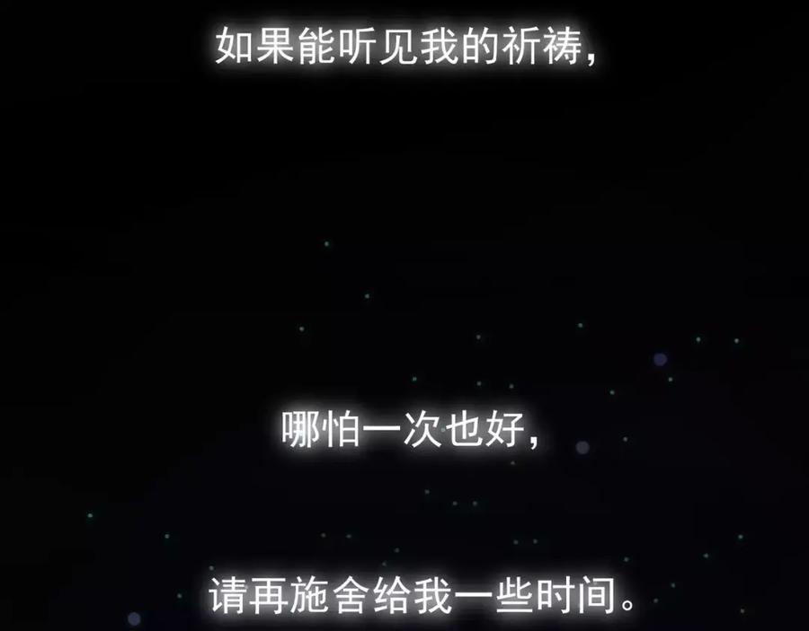 第268页
