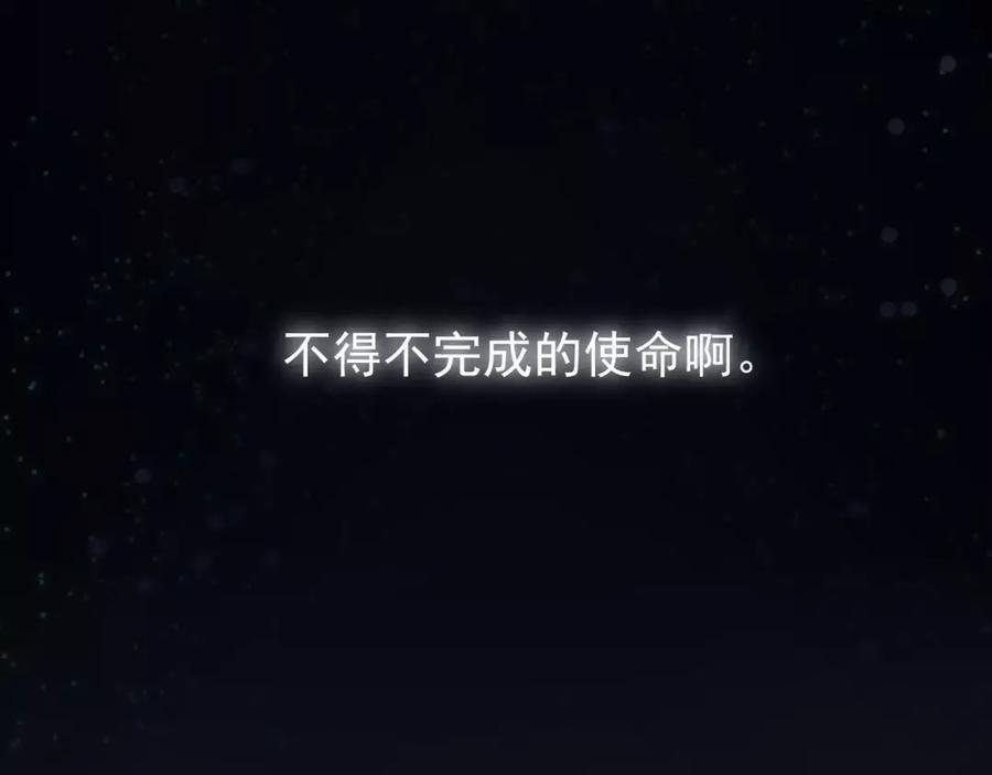 第270页