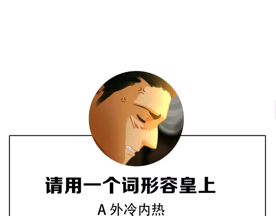 第274页