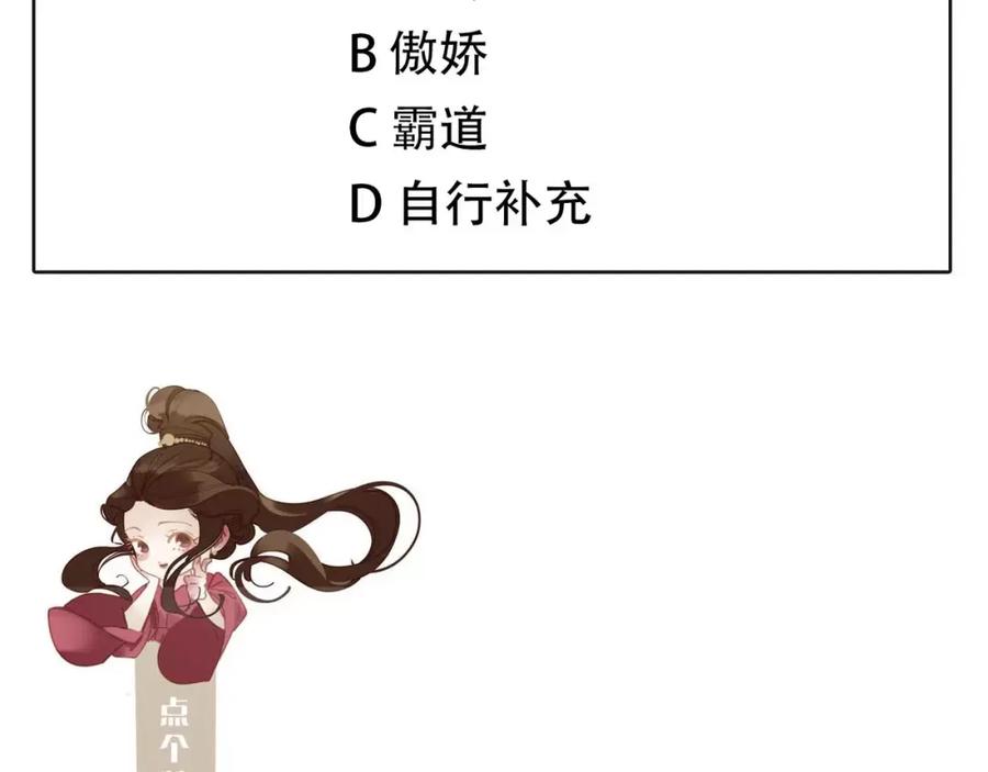 第275页