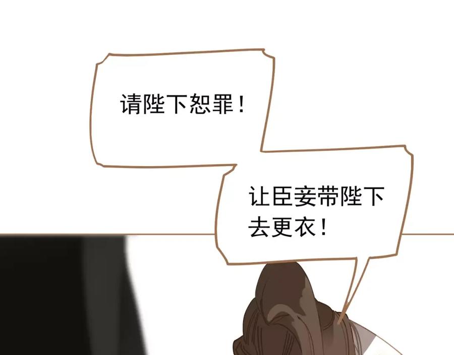 第194页