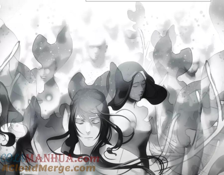 第197页