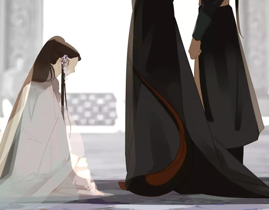 第204页