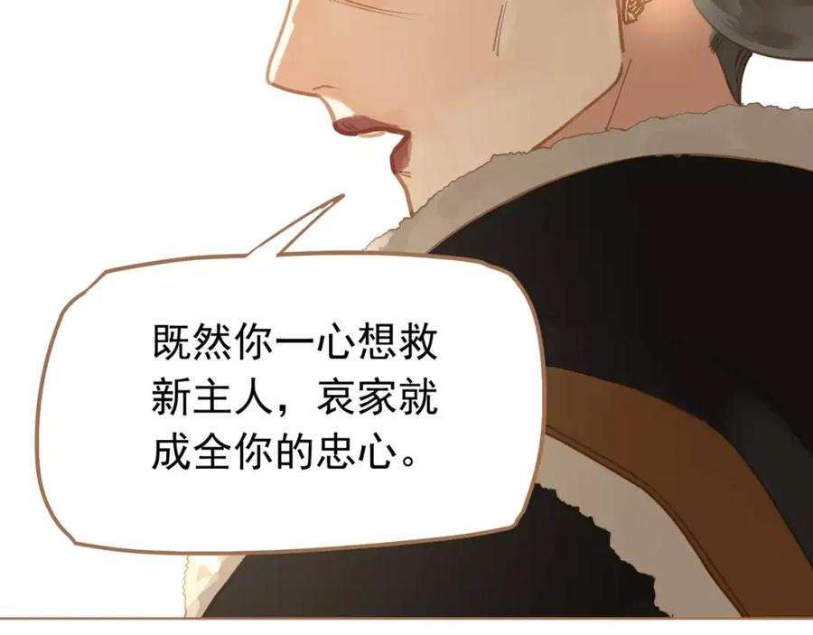 第206页