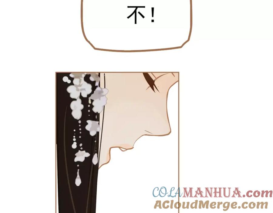 第209页