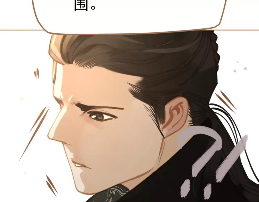 第212页