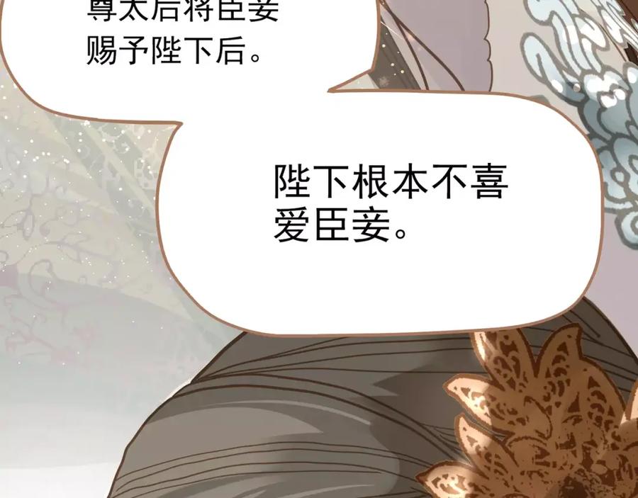 第218页