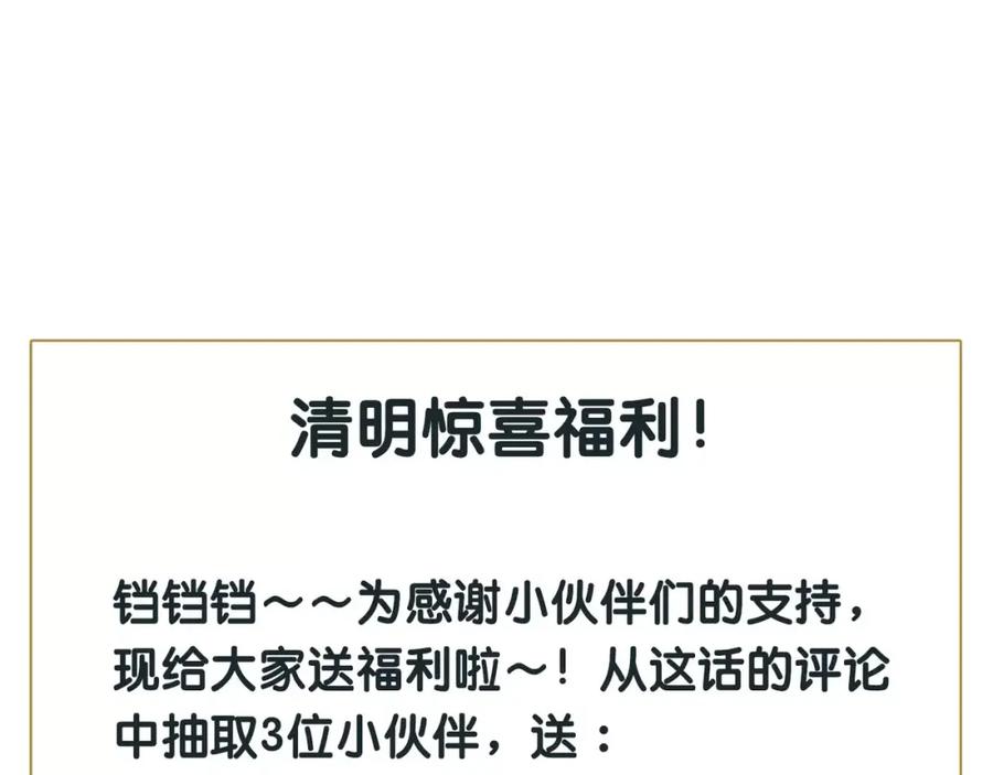 第226页