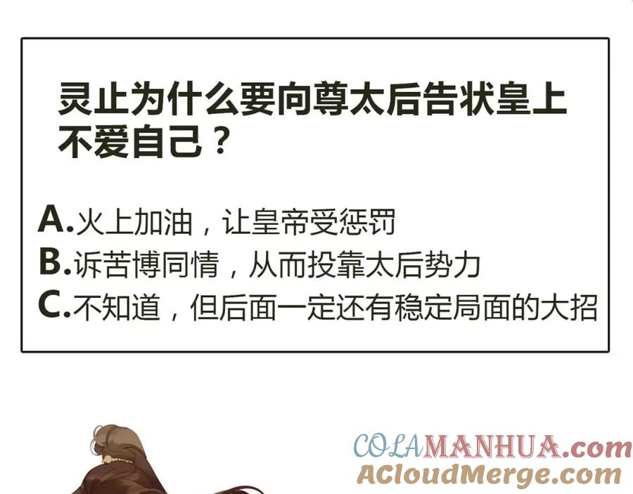 第229页