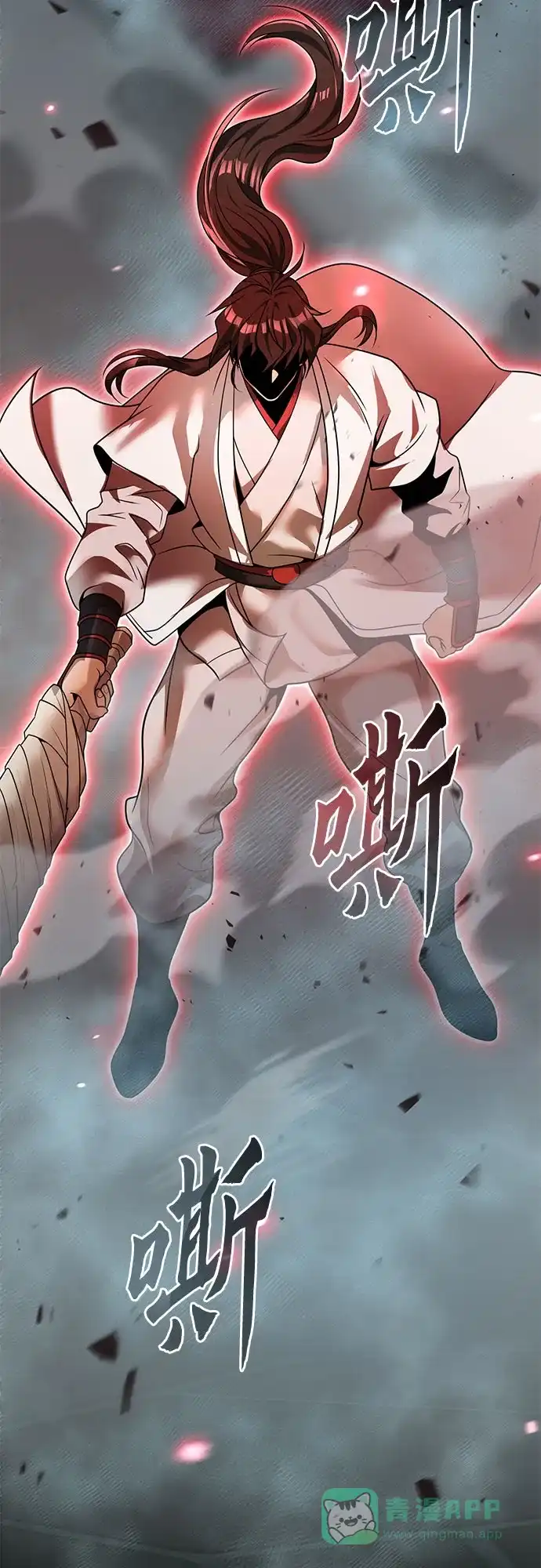 第106页