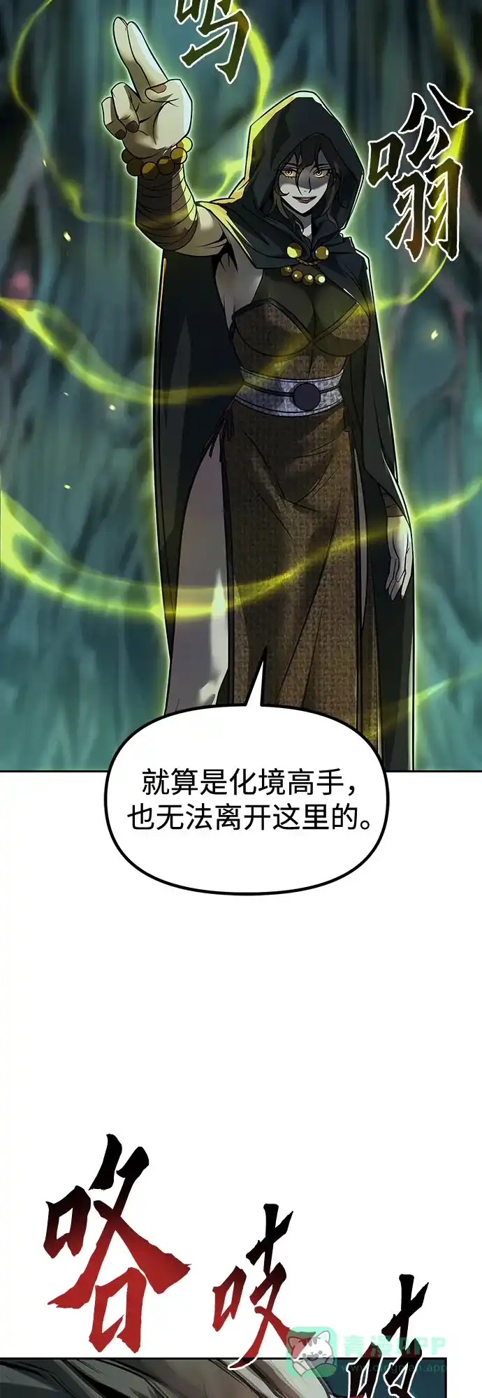 第96页