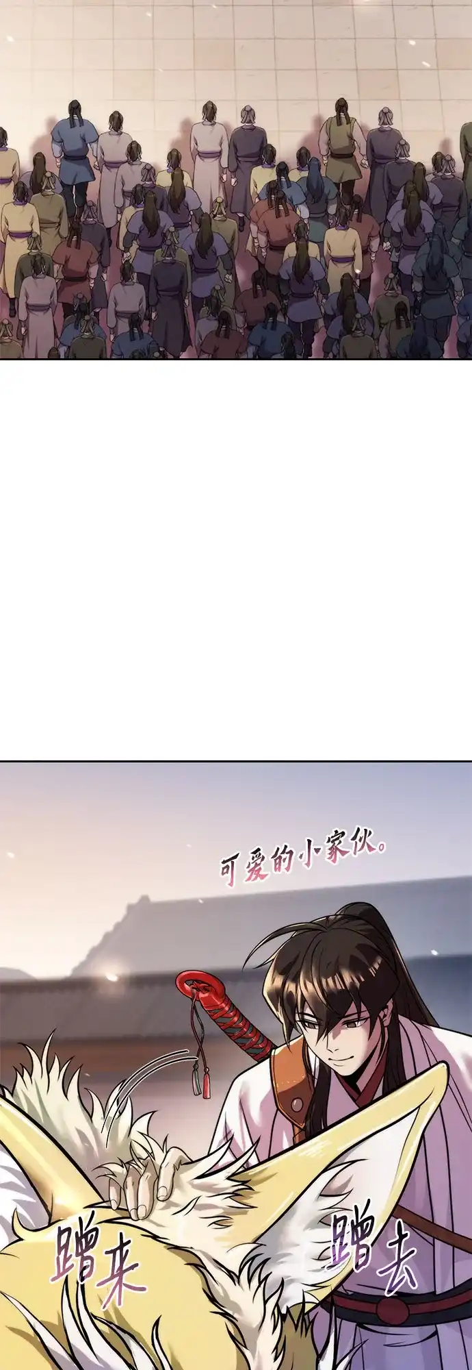 第62页