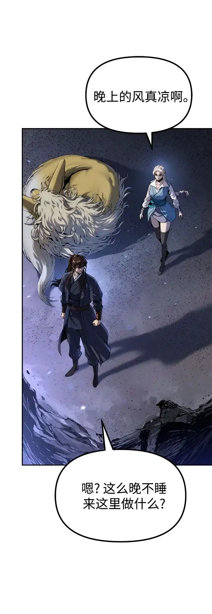 第188页