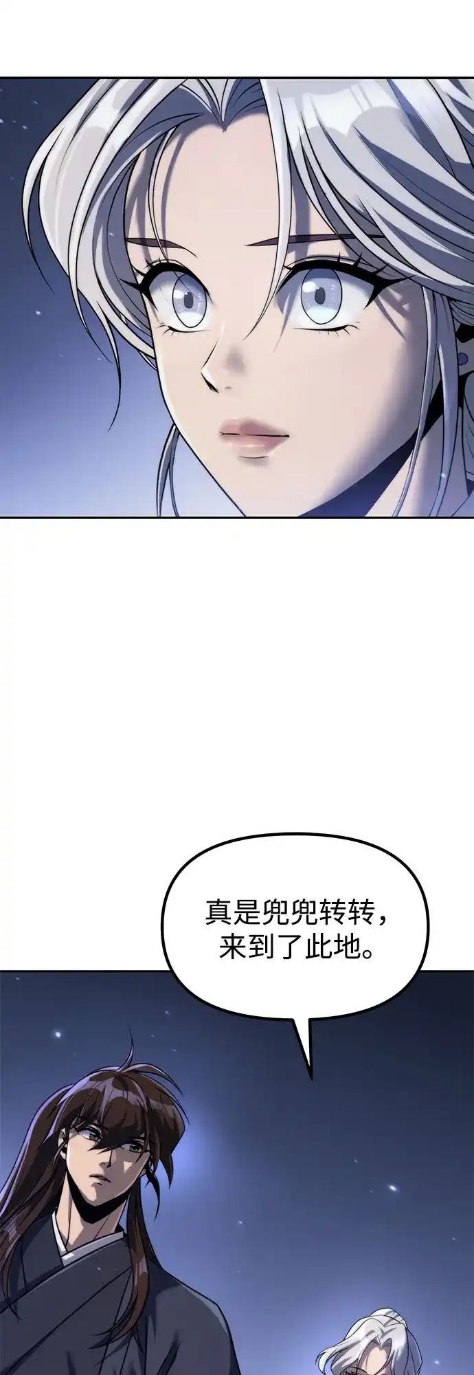 第191页