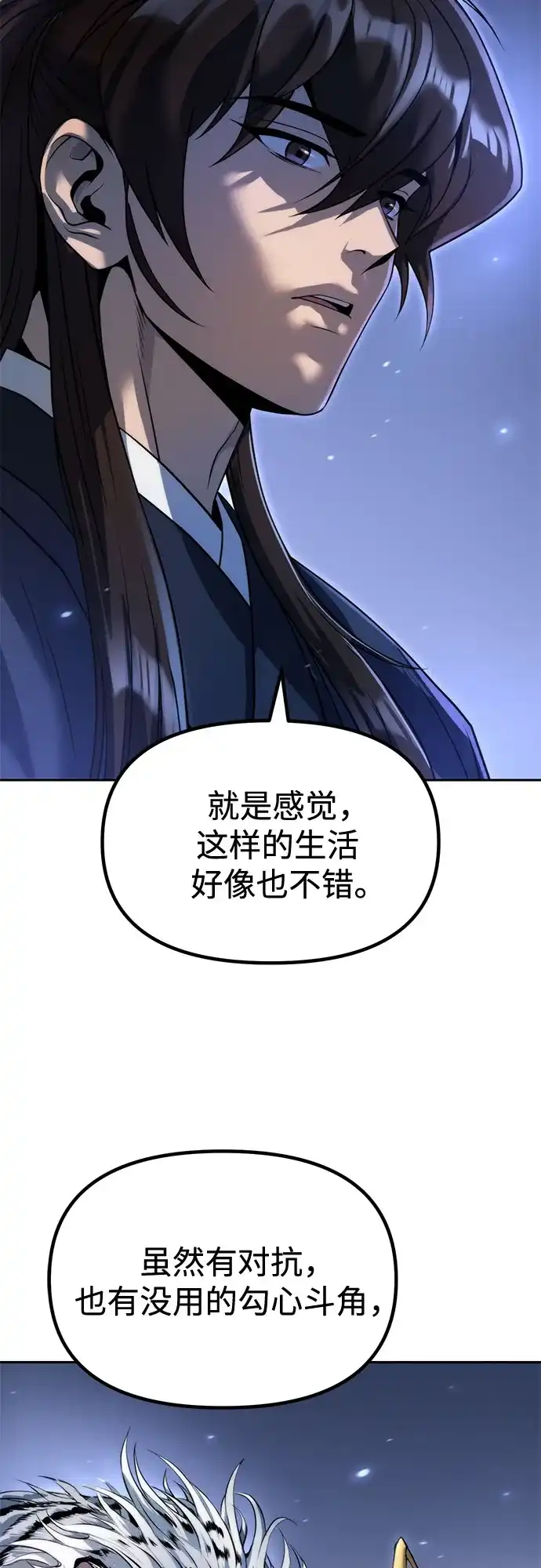 第209页