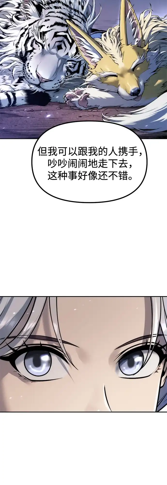 第212页