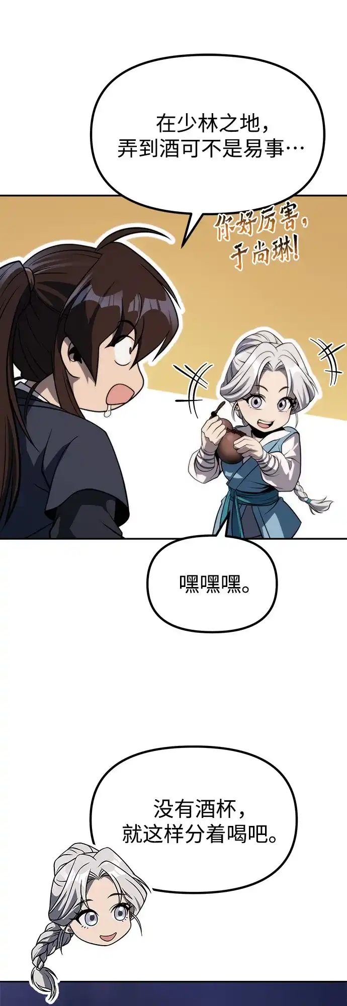 第224页