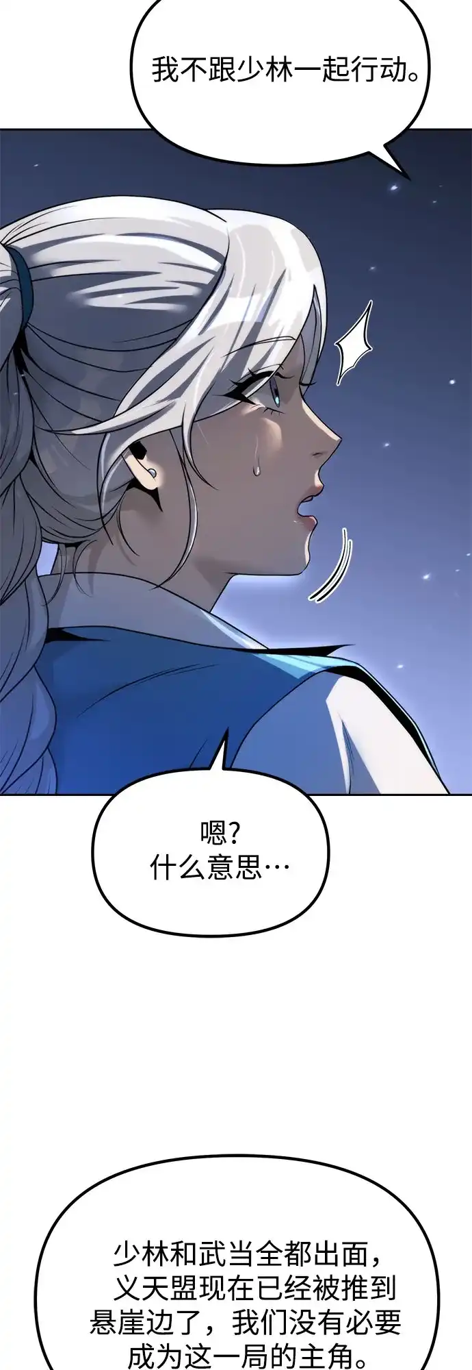 第245页