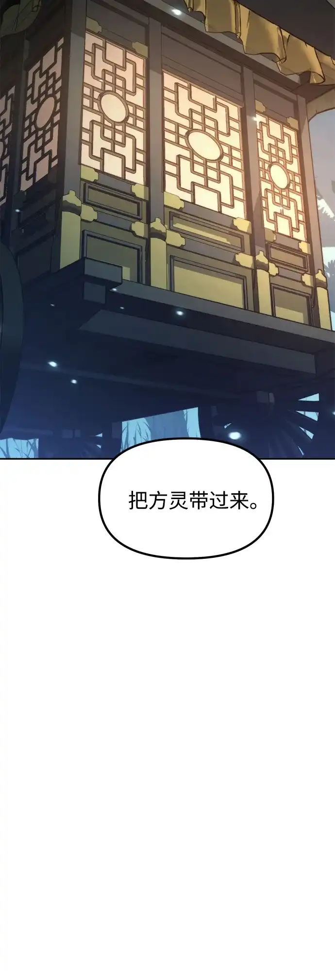 第218页