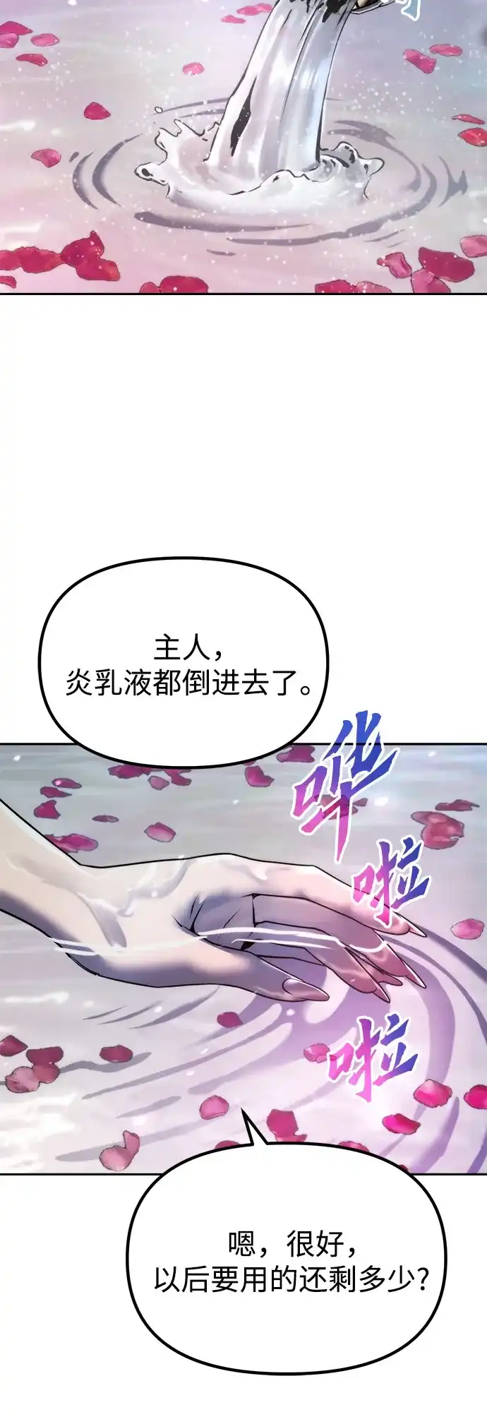 第224页