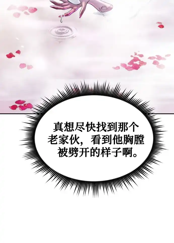 第245页