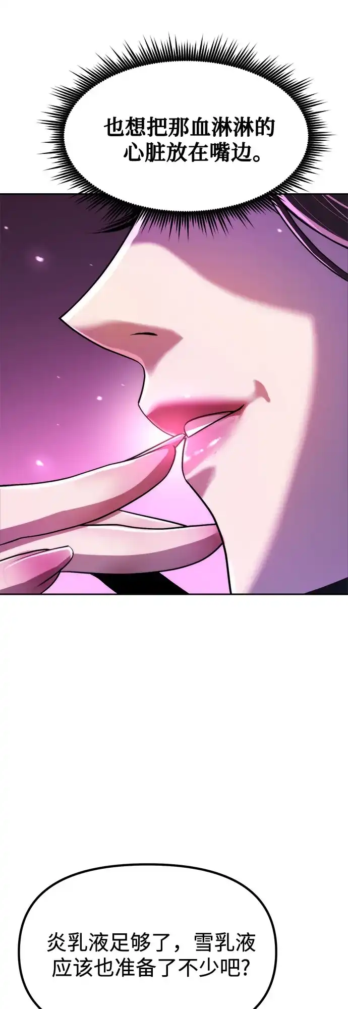 第248页