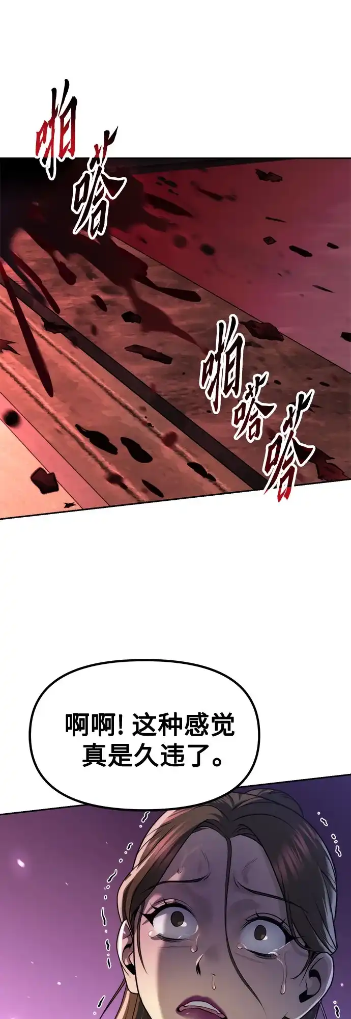 第287页