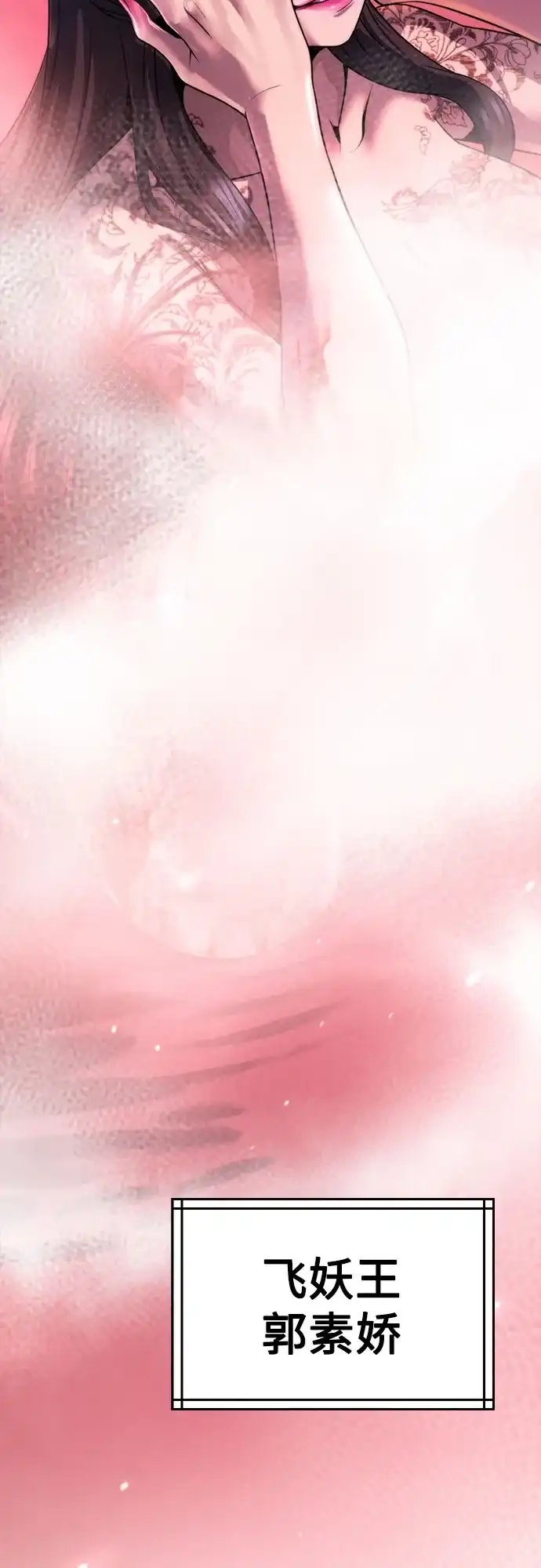 第294页