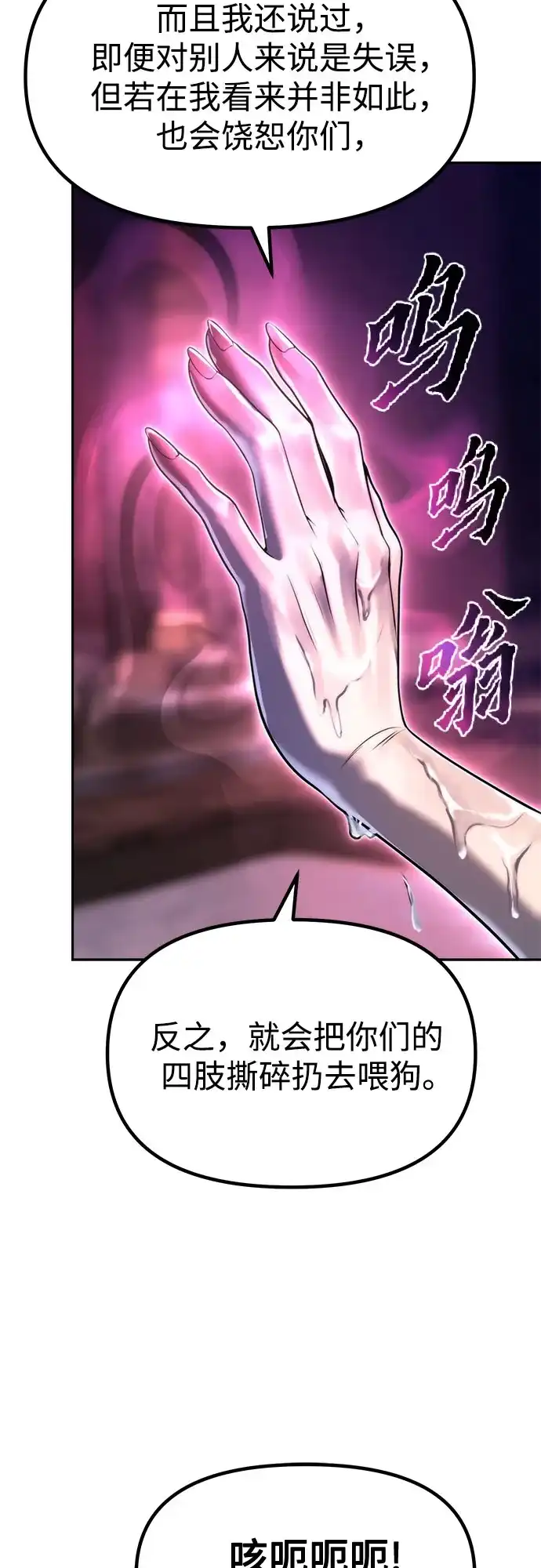 第268页