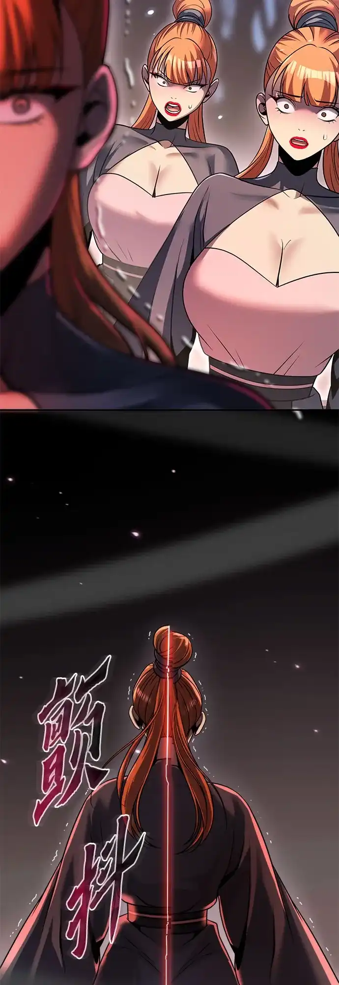 第96页