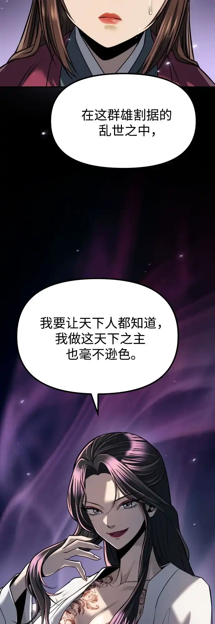 第210页