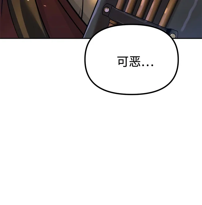 第247页