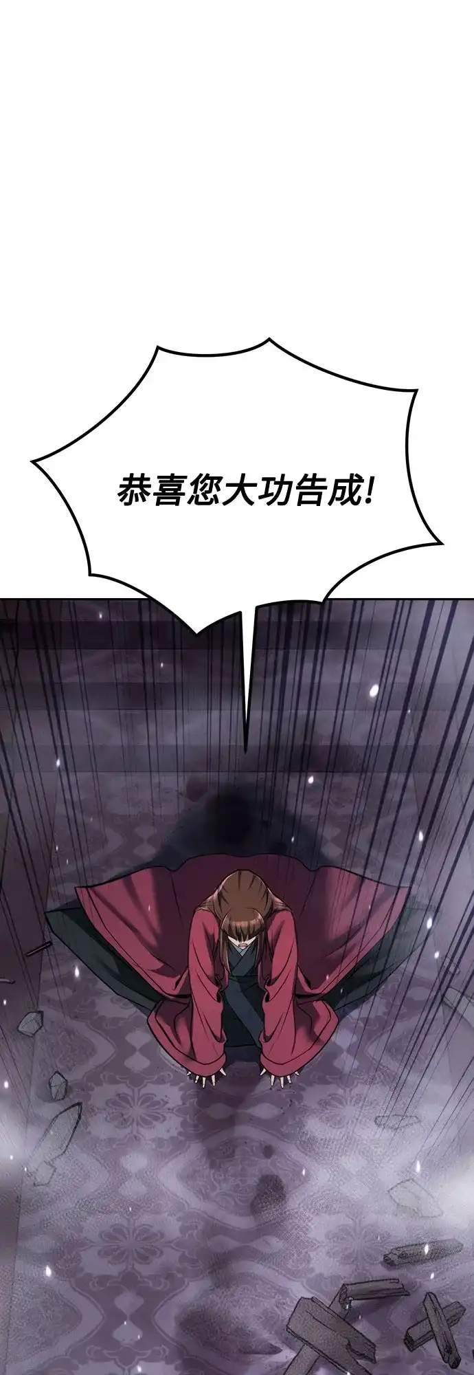 第184页