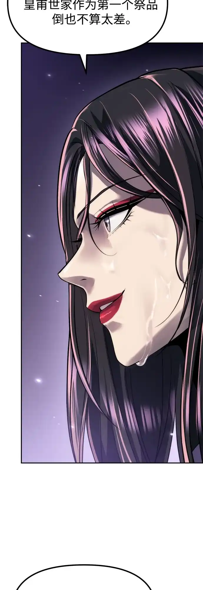 第202页