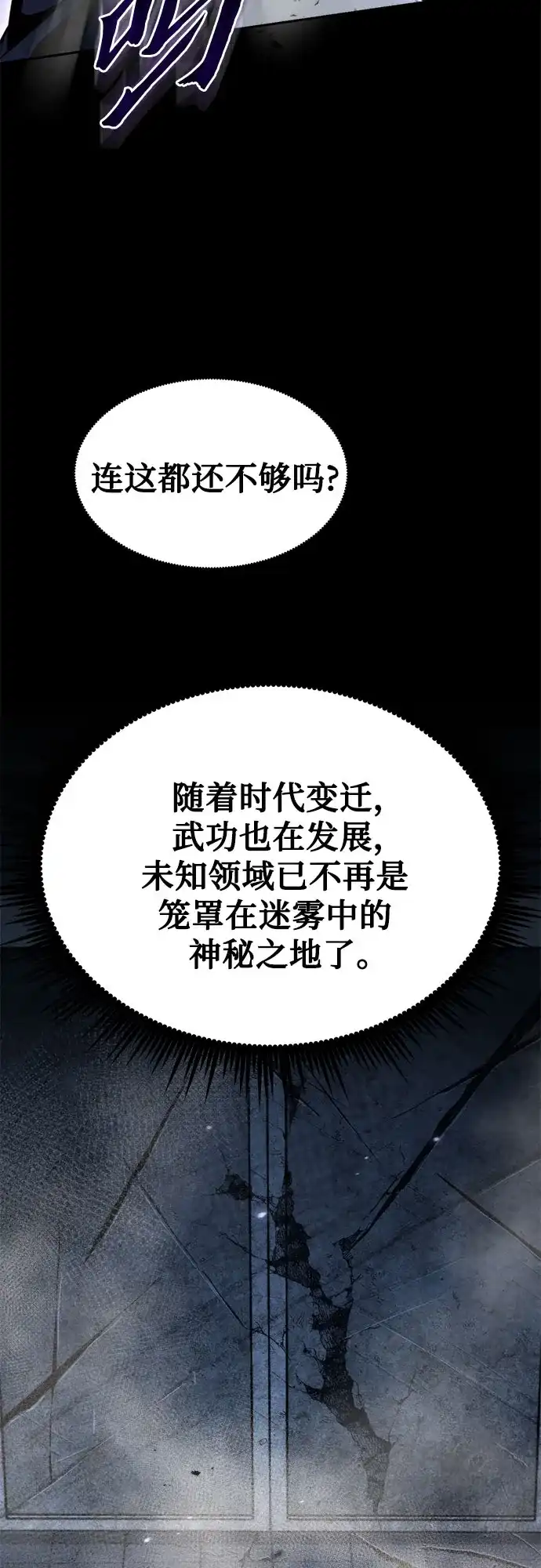 第223页