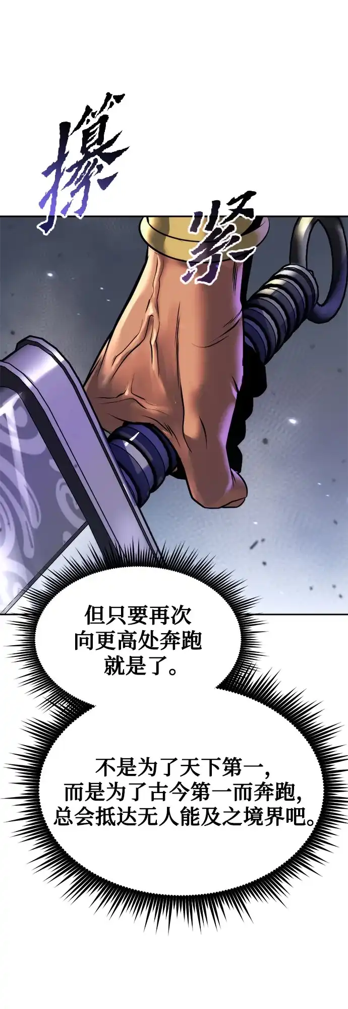 第232页