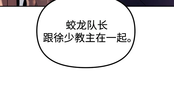 第247页