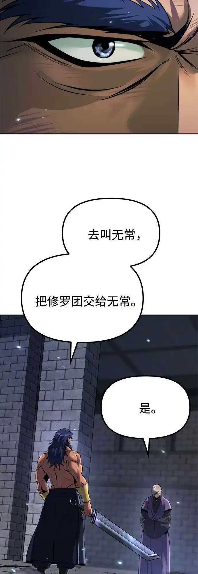 第253页